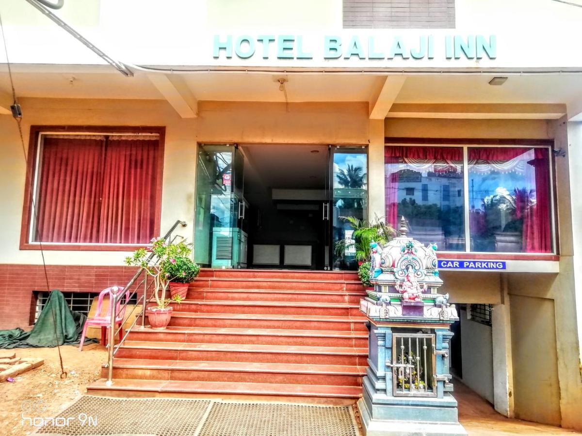 Hotel Balaji Inn Thanjavur Εξωτερικό φωτογραφία
