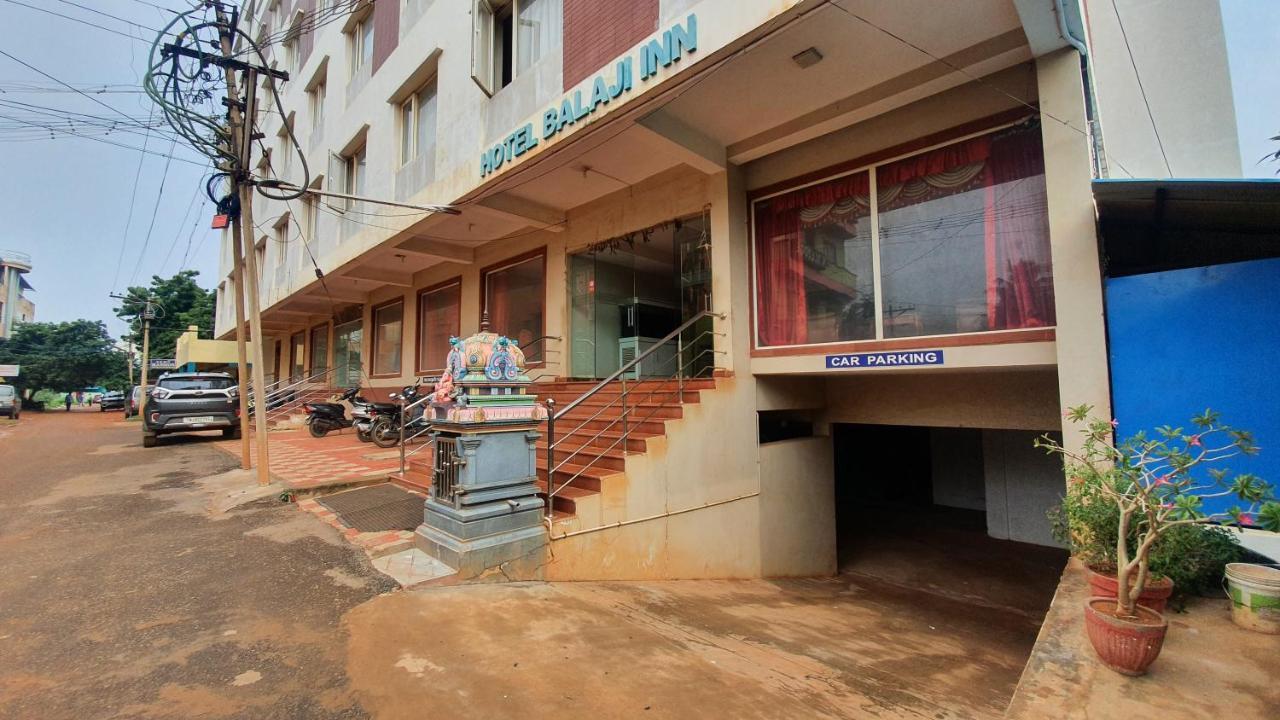 Hotel Balaji Inn Thanjavur Εξωτερικό φωτογραφία